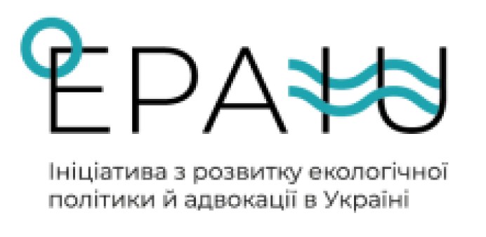 Environmental Policy and Advocacy Initiative in Ukraine (EPAIU)
