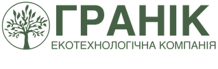 Екотехнологічна компанія «Гранік»